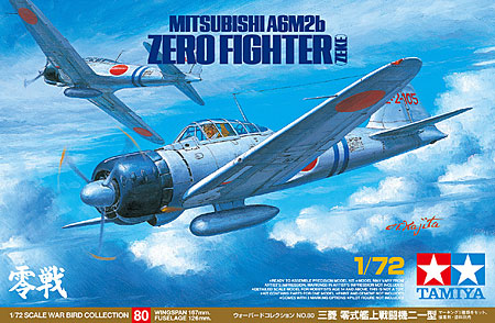 三菱 零式艦上戦闘機 二一型 プラモデル (タミヤ 1/72 ウォーバードコレクション No.080) 商品画像