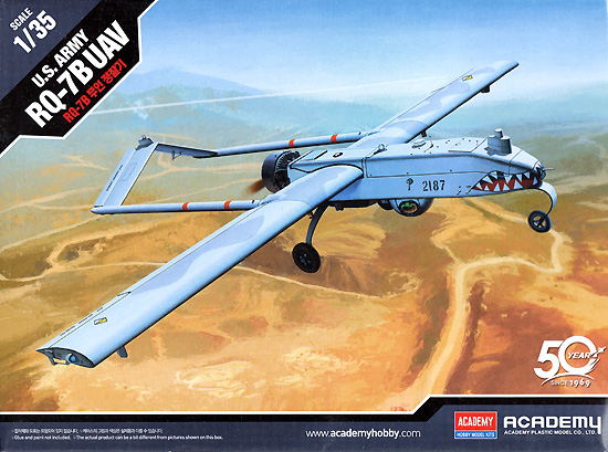 アメリカ陸軍 RQ-7B UAV プラモデル (アカデミー 1/35 Aircraft No.12117) 商品画像