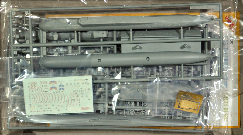 アメリカ海軍 駆逐艦 インガソル DD-990 ＋ ソ連海軍 原子力潜水艦 デルタ 3 (2隻セット) プラモデル (サイバーホビー 1/700 Super Value Pack （オレンジボックス） No.7114) 商品画像_1