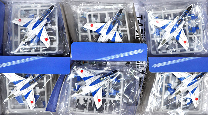 T-4 ブルーインパルス プラモデル (童友社 1/144 現用機コレクション スマートセット No.001) 商品画像_1