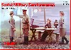 ロシア 女性兵士休息セット 1939-42年 (4体入)