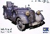 ドイツ Sd.kfz.2 軍用無線車 Type 170VK