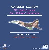 MiG-29UB フルクラム チェコスロバキア ジャテツ空軍基地 (4402)