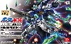 ガンダム AGE-FX