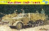 ドイツ Sd.Kfz.3a ハーフトラック マウルティア