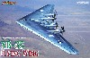 アメリカ陸軍航空隊 試作爆撃機 XB-35