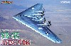 アメリカ陸軍航空隊 試作爆撃機 XB-35