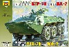 ロシア 装甲兵員輸送車 BTR-70 MA-7銃塔搭載型