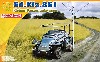 Sd.Kfz.261 軽装甲無線車