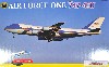 VC-25 エアフォースワン (内部再現キット)