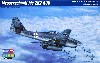 メッサーシュミット Me262A-1b