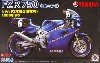 ヤマハ FZR750 (OW74) 1985年 #6