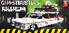 ゴーストバスターズ ECTO-1A (エクトワン)