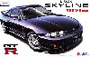 ニッサン スカイライン R33 GT-R Vスペック