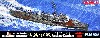 日本海軍 駆逐艦  山風・江風 白露型後期型 開戦時 エッチングパーツ付き (2隻セット)