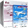 JAL ウイングコレクション 4 (1BOX)