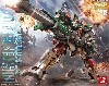 GAT-X103 バスターガンダム