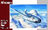 ロシア ヤコブレフ Yak-23 フローラー戦闘機 ワルシャワ条約軍