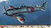 中島 キ44 二式単座戦闘機 鍾馗 2型 飛行第70戦隊