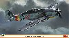 フォッケウルフ Fw190A-9