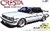 トヨタ クレスタ GT ツインターボ (GX71)