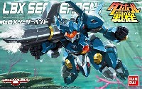 バンダイ ダンボール戦機 LBX シーサーペント