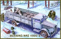 IBG 1/35 AFVモデル ドイツ ビューシング NAG 4500S 4.5t 大型トラック 後輪駆動