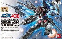 ガンダム AGE-2 ダークハウンド