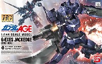 バンダイ 1/144 HG ガンダムAGE（エイジ） BMS-004 Gエグゼス ジャックエッジ