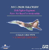 MiG-29UB フルクラム チェコスロバキア ジャテツ空軍基地 (4402)