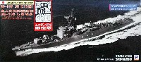 ピットロード 1/700 スカイウェーブ J シリーズ 海上自衛隊護衛艦 DD-106 しきなみ (エッチング付限定版)