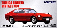 トミーテック トミカリミテッド ヴィンテージ ネオ ニッサン フェアレディ Z-T 2by2 (赤) 77年式