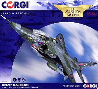 コーギー THE AVIATION ARCHIVE SEPECAT ジャギュア GR.1 在独英空軍 第2飛行隊 (1987年 ドイツ)