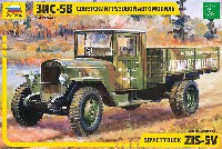 ズベズダ 1/35 ミリタリー ソビエト トラック ZIS-5V