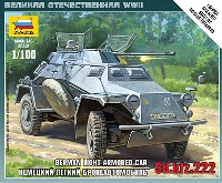 ズベズダ （Zvezda） ART OF TACTIC Sd.Kfz.222 ドイツ装甲偵察車