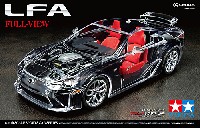 フルビュー レクサス LFA