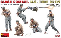 ミニアート 1/35 WW2 ミリタリーミニチュア CLOSE COMBAT U.S.戦車兵