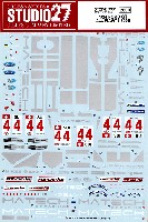 スタジオ27 ツーリングカー/GTカー オリジナルデカール フォード GT #44 FIA GT1 2009