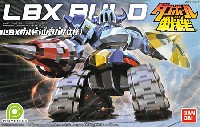 バンダイ ダンボール戦機 LBX ブルド (山野バン仕様)