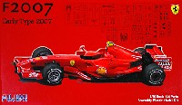 フジミ 1/20 GPシリーズ フェラーリ F2007 オーストラリアGP