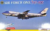 VC-25 エアフォースワン (内部再現キット)