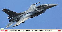ハセガワ 1/48 飛行機 限定生産 F-16C (ブロック52 アドバンスド) ファイティング ファルコン ゼウス