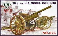 ロシア M1902/30型 76.2mm野砲 改良型