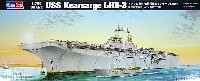 アメリカ海軍 強襲揚陸艦 キアサージ LHD-3