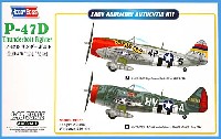 ホビーボス 1/48 エアクラフト プラモデル P-47D サンダーボルト