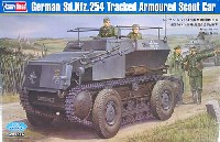 ドイツ Sd.Kfz.254 装輪装軌併用装甲車