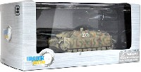 ドラゴン 1/72 ドラゴンアーマーシリーズ 4号駆逐戦車 L48 初期型 ヘルマン・ゲーリング師団 東プロイセン 1945