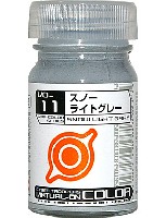 VO-11 スノーライトグレー