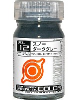 ガイアノーツ 電脳戦機バーチャロンカラー スノーダークグレー (VO-12)