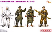 ドイツ軍兵士 1943-45 冬季戦闘装備